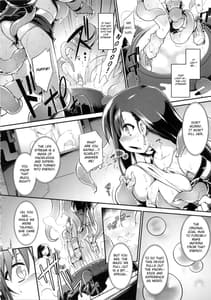 Page 9: 008.jpg | T break | View Page!