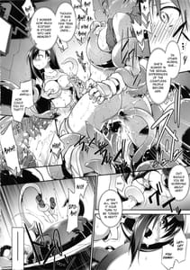 Page 11: 010.jpg | T break | View Page!