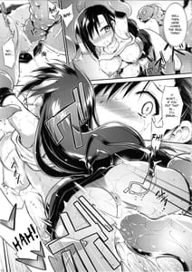 Page 14: 013.jpg | T break | View Page!
