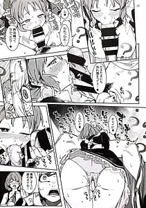 Page 10: 009.jpg | Tabegoro Bunny 4 | View Page!