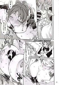 Page 12: 011.jpg | Tabegoro Bunny 4 | View Page!