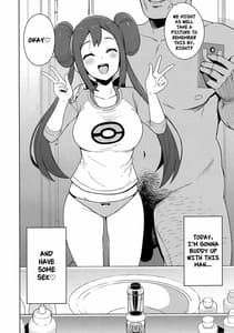 Page 5: 004.jpg | Tabi no Kiroku ni | View Page!