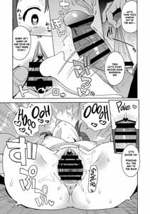 Page 16: 015.jpg | Tabi no Kiroku ni | View Page!