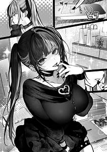 Page 2: 001.jpg | Tachi n Bo Shiteita Jiraikei-chan ga Wana ni Kakacchau Ohanashi | View Page!