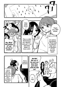 Page 3: 002.jpg | Tachibana Akina Nyotaika Zatsuyou Jigoku | View Page!