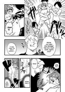 Page 5: 004.jpg | Tachibana Akina Nyotaika Zatsuyou Jigoku | View Page!