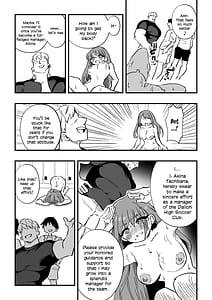 Page 9: 008.jpg | Tachibana Akina Nyotaika Zatsuyou Jigoku | View Page!