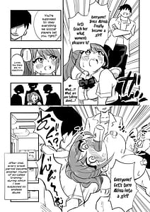 Page 11: 010.jpg | Tachibana Akina Nyotaika Zatsuyou Jigoku | View Page!