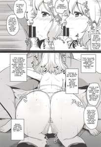 Page 4: 003.jpg | Tachibana Hibiki wa Oji-san to no Sex ni Hamatte Shimaimashita | View Page!