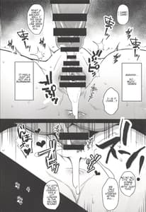 Page 10: 009.jpg | Tachibana Hibiki wa Oji-san to no Sex ni Hamatte Shimaimashita | View Page!