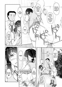 Page 3: 002.jpg | Tachibana Yukina Enkou Nisshi 4 Kare ga Shiranai Hontou no Watashi | View Page!