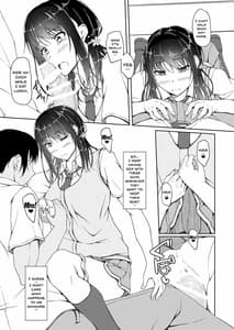 Page 8: 007.jpg | Tachibana Yukina Enkou Nisshi 4 Kare ga Shiranai Hontou no Watashi | View Page!