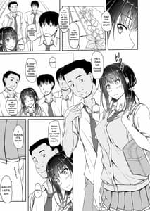 Page 10: 009.jpg | Tachibana Yukina Enkou Nisshi 4 Kare ga Shiranai Hontou no Watashi | View Page!