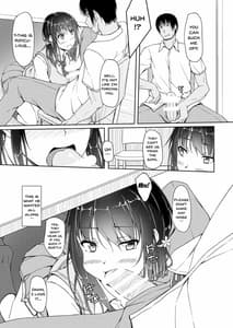 Page 12: 011.jpg | Tachibana Yukina Enkou Nisshi 4 Kare ga Shiranai Hontou no Watashi | View Page!