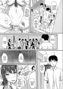 Page 4: 003.jpg | Tachibana Yukina Enkou Nisshi 5Sayonara Watashi no Daisuki na Hito | View Page!