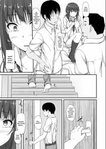 Page 8: 007.jpg | Tachibana Yukina Enkou Nisshi 5Sayonara Watashi no Daisuki na Hito | View Page!