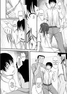 Page 11: 010.jpg | Tachibana Yukina Enkou Nisshi 5Sayonara Watashi no Daisuki na Hito | View Page!
