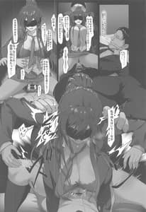 Page 3: 002.jpg | Tachifurumai no Kakkoii Idol ga Jitsu wa xxx no Saichuu wa Mechakucha | View Page!