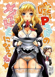 Read Tada P-chan no Maid-san ni Naru ne