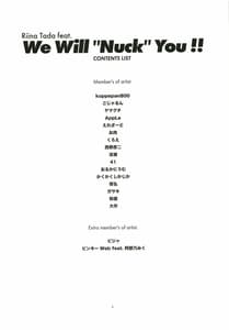 Page 4: 003.jpg | Tada Riina no Nuckn Roll -We will Nuck you- | View Page!