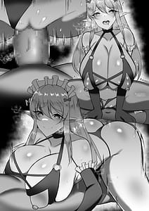 Page 8: 007.jpg | Tada Succubus-san to H Suru Dake | View Page!