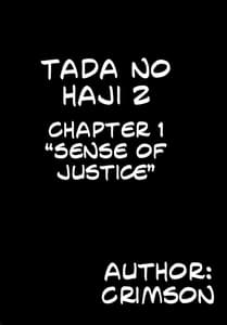 Page 5: 004.jpg | Tada no Haji 2 | View Page!
