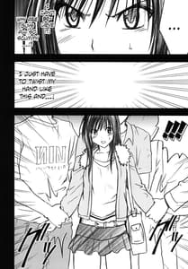 Page 9: 008.jpg | Tada no Haji 2 | View Page!