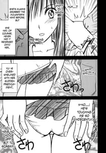 Page 10: 009.jpg | Tada no Haji 2 | View Page!