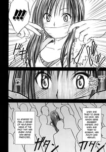 Page 11: 010.jpg | Tada no Haji 2 | View Page!