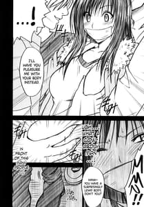 Page 13: 012.jpg | Tada no Haji 2 | View Page!