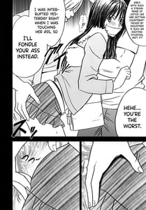Page 15: 014.jpg | Tada no Haji 2 | View Page!