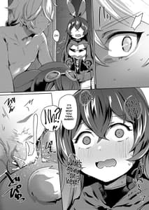 Page 4: 003.jpg | Tada no Ningyou Janai! | View Page!