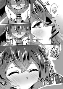 Page 8: 007.jpg | Tada no Ningyou Janai! | View Page!