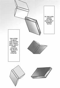 Page 4: 003.jpg | Tadaima Benkyouchuu | View Page!