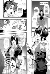 Page 9: 008.jpg | Tadaima Benkyouchuu | View Page!