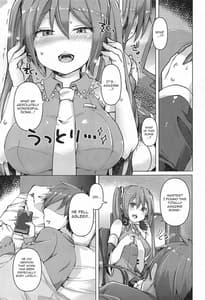 Page 4: 003.jpg | Tadaima Utahime Hatsujouchuu | View Page!