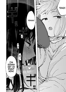 Page 5: 004.jpg | Tadamesu -Tadano Onnanoko- 2 | View Page!