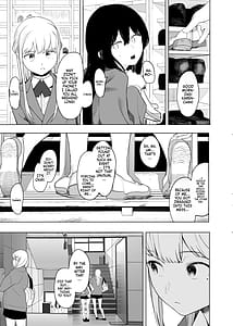 Page 6: 005.jpg | Tadamesu -Tadano Onnanoko- 2 | View Page!