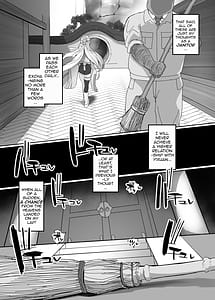 Page 4: 003.jpg | Tadashi Gen to kitanai ojisan raburabu-jutsu-h kbi 2-kakan | View Page!