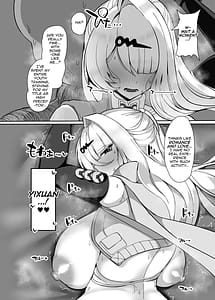 Page 9: 008.jpg | Tadashi Gen to kitanai ojisan raburabu-jutsu-h kbi 2-kakan | View Page!