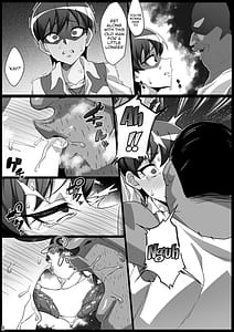 Page 5: 004.jpg | Tadashii Kusuri no Tsukaikata 2 | View Page!