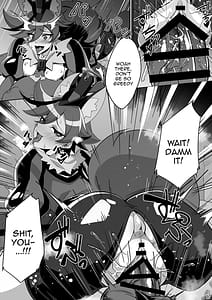 Page 14: 013.jpg | Tadashii Kusuri no Tsukaikata 2 | View Page!