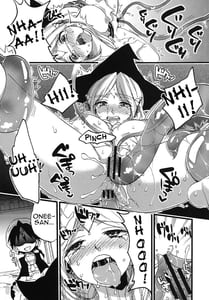 Page 16: 015.jpg | Tadashii Mizu Mahou no Tsukaikata | View Page!