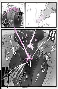 Page 10: 009.jpg | Tadashiki danjon nanka yoyuu dashi | View Page!