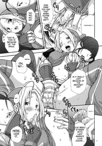 Page 6: 005.jpg | Tadasii Ninjyutu no Tukaikata | View Page!