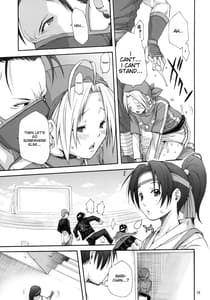 Page 14: 013.jpg | Tadasii Ninjyutu no Tukaikata | View Page!