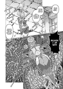 Page 4: 003.jpg | TaiNinsiRu Syokusyu Ingoku Hen | View Page!