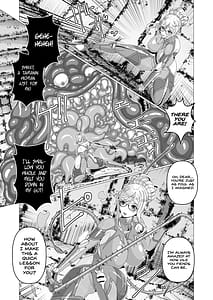 Page 5: 004.jpg | TaiNinsiRu Syokusyu Ingoku Hen | View Page!