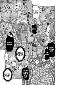 Page 7: 006.jpg | TaiNinsiRu Syokusyu Ingoku Hen | View Page!