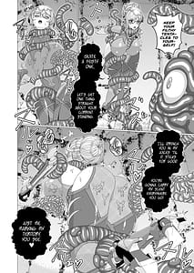 Page 8: 007.jpg | TaiNinsiRu Syokusyu Ingoku Hen | View Page!